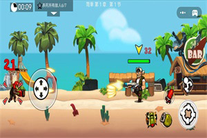 倒计时2天 | 和利时即将闪耀CIHC...