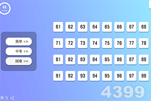 为“永不发车”的列车点赞