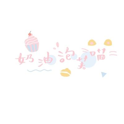 副市长暗访便民中心 工作人员戴耳机听歌当天被辞